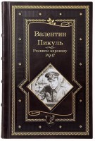 IMG_1881 копия
